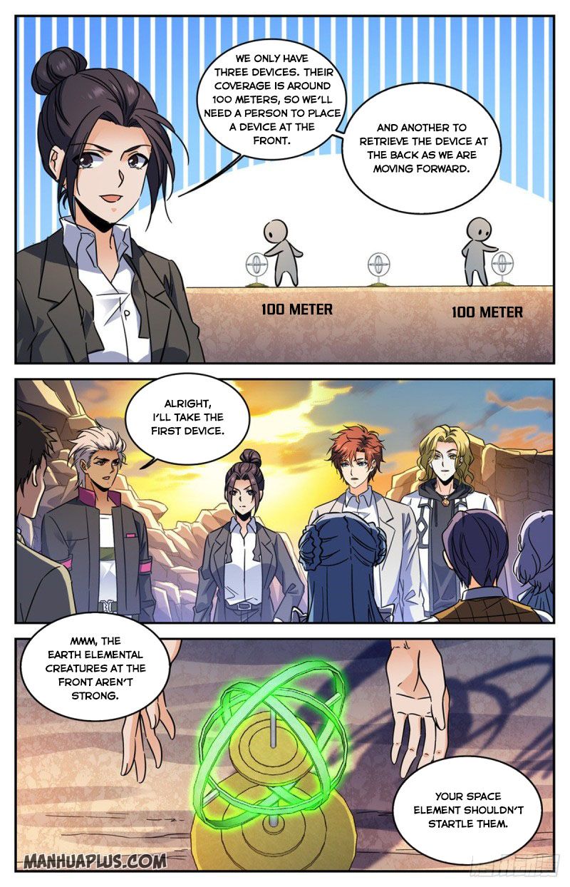 Page 1 of Chapter 589
