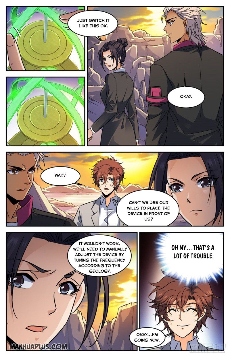 Page 2 of Chapter 589