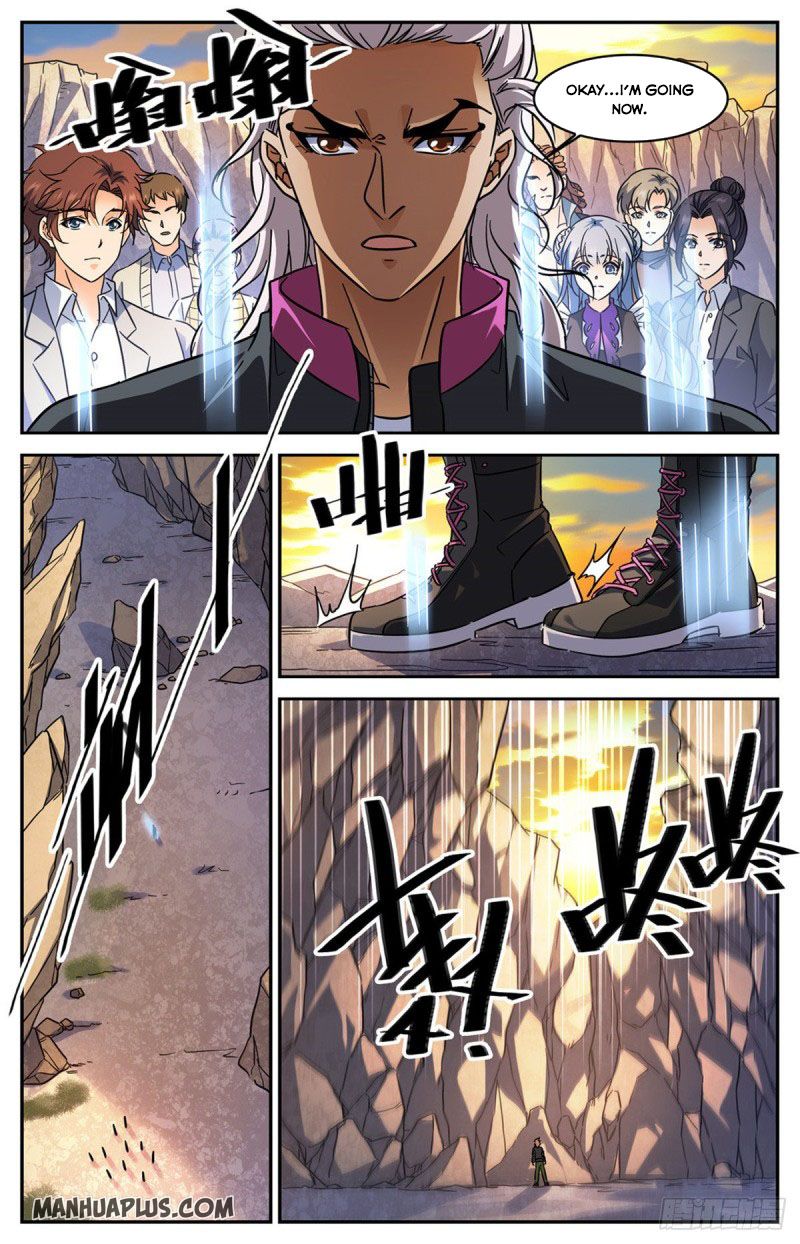 Page 3 of Chapter 589