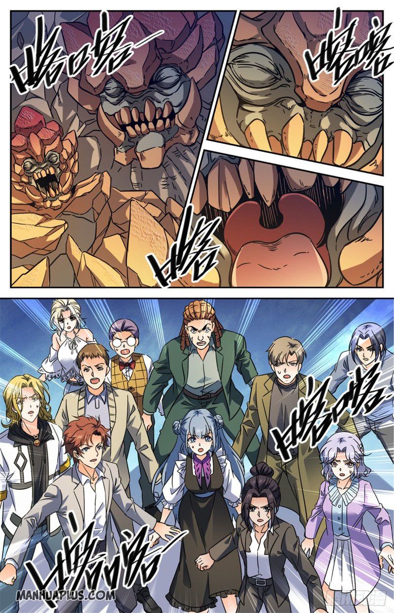 Page 4 of Chapter 589