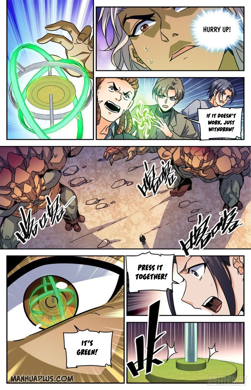 Page 7 of Chapter 589