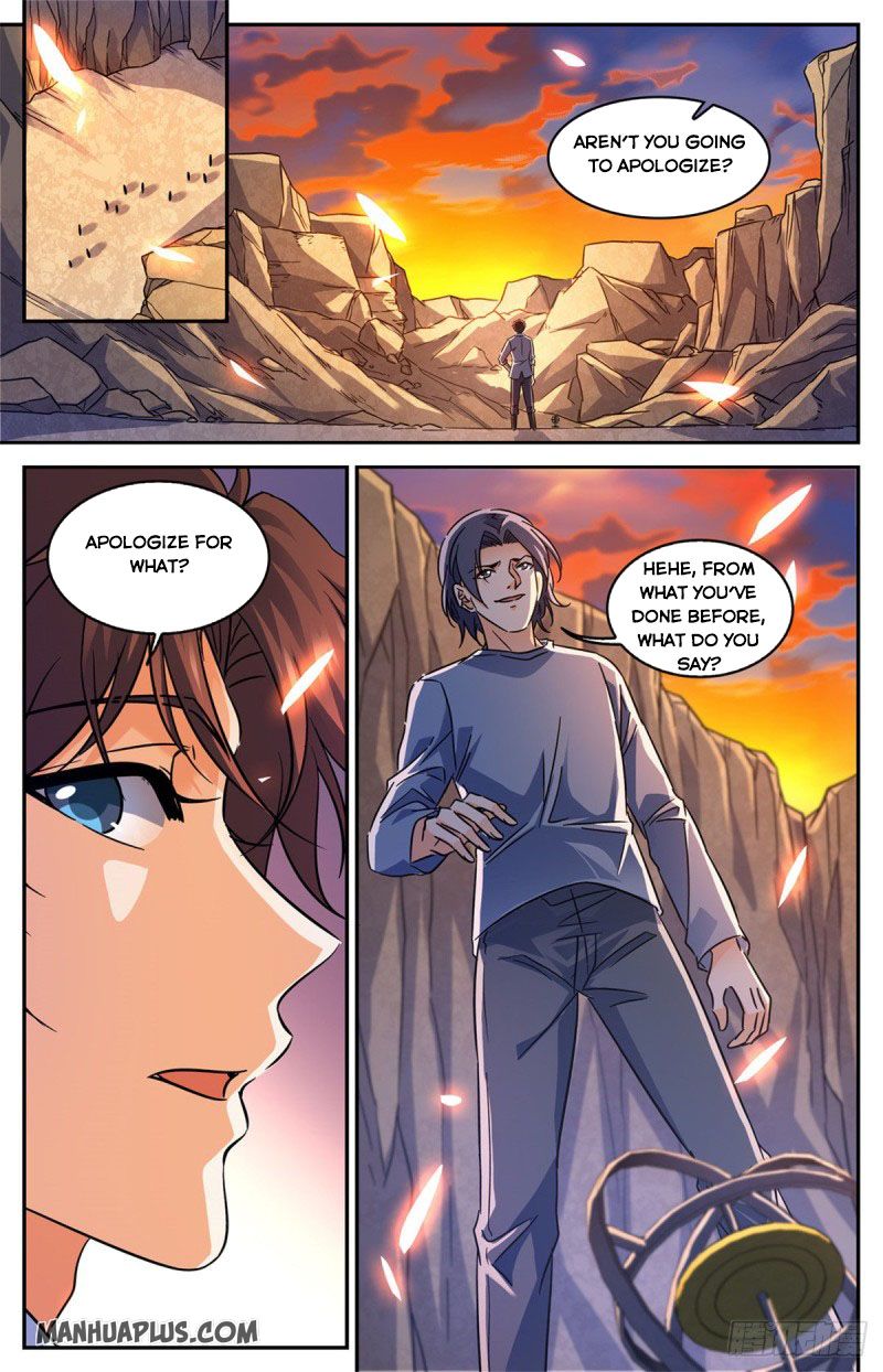 Page 12 of Chapter 589