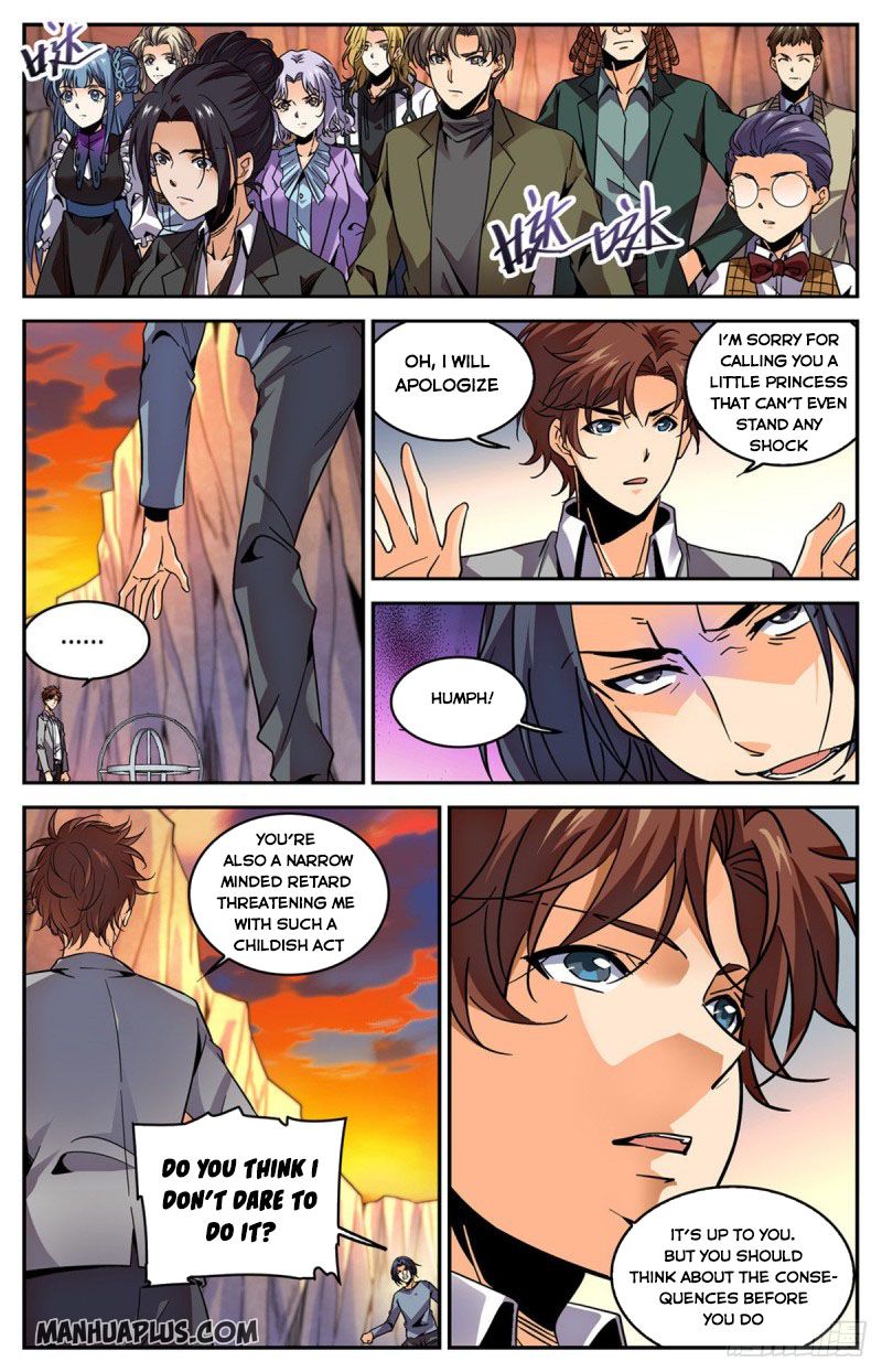 Page 1 of Chapter 590