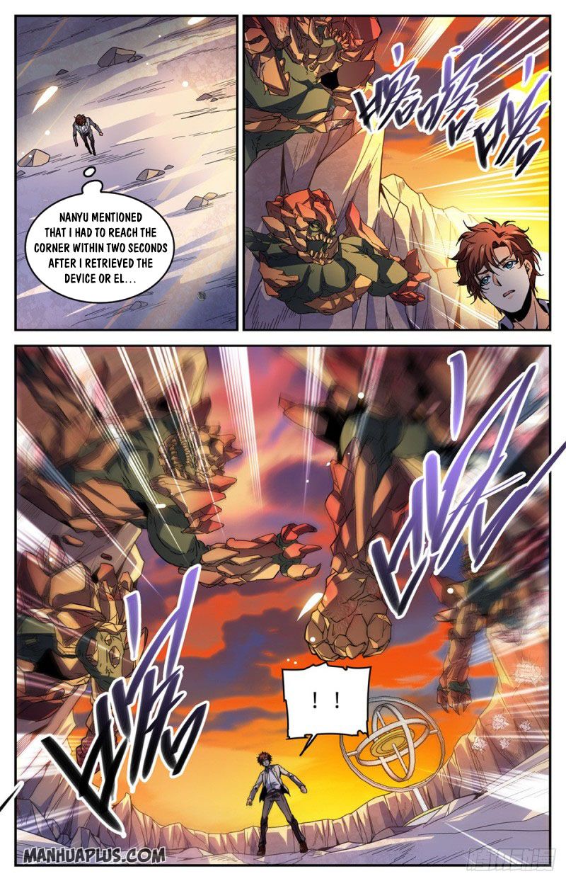 Page 2 of Chapter 590