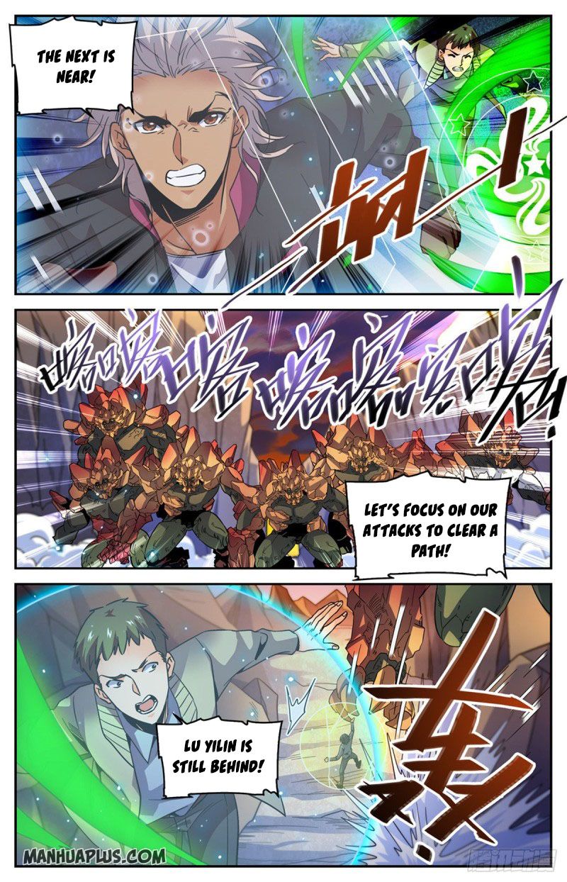 Page 5 of Chapter 590