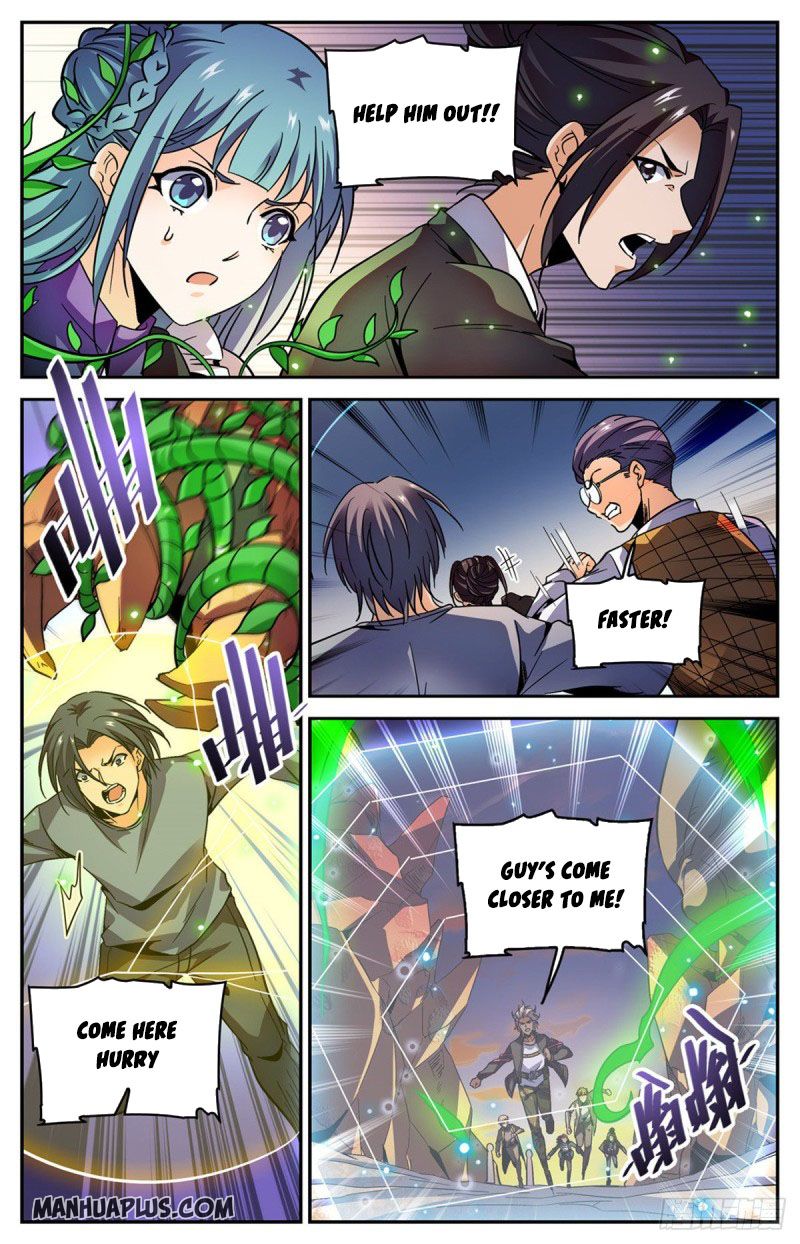Page 6 of Chapter 590