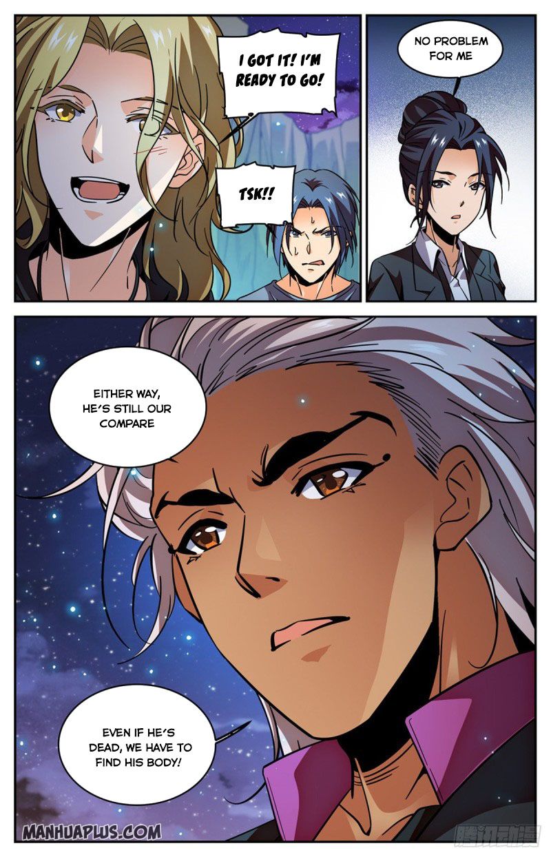 Page 12 of Chapter 590