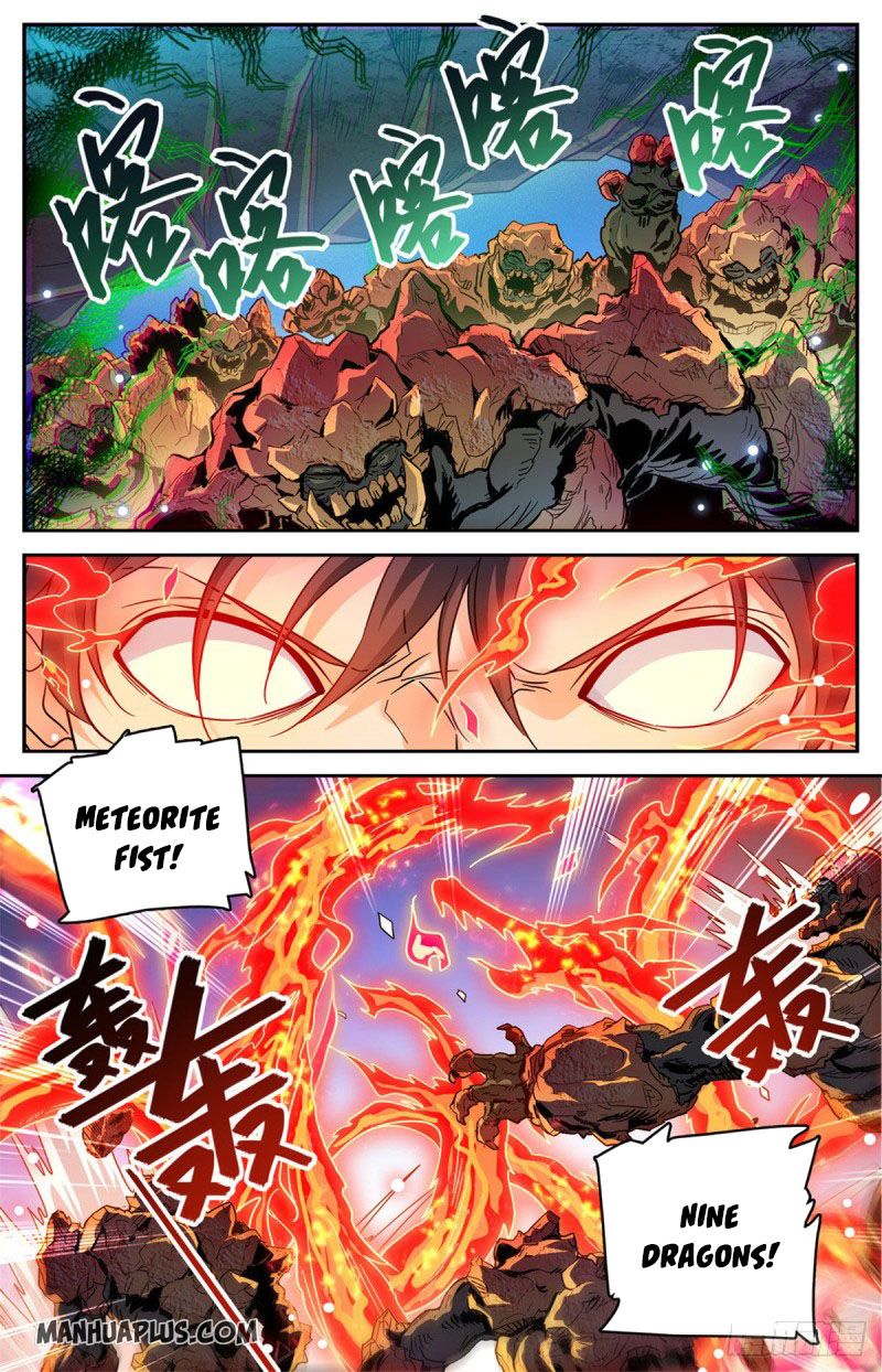 Page 1 of Chapter 591