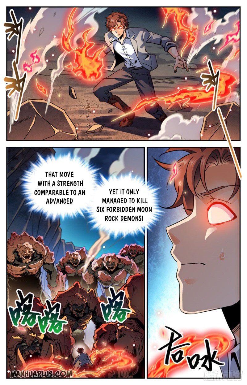 Page 2 of Chapter 591