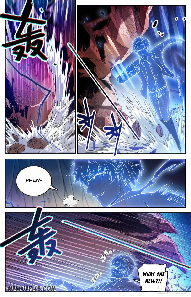 Page 4 of Chapter 591