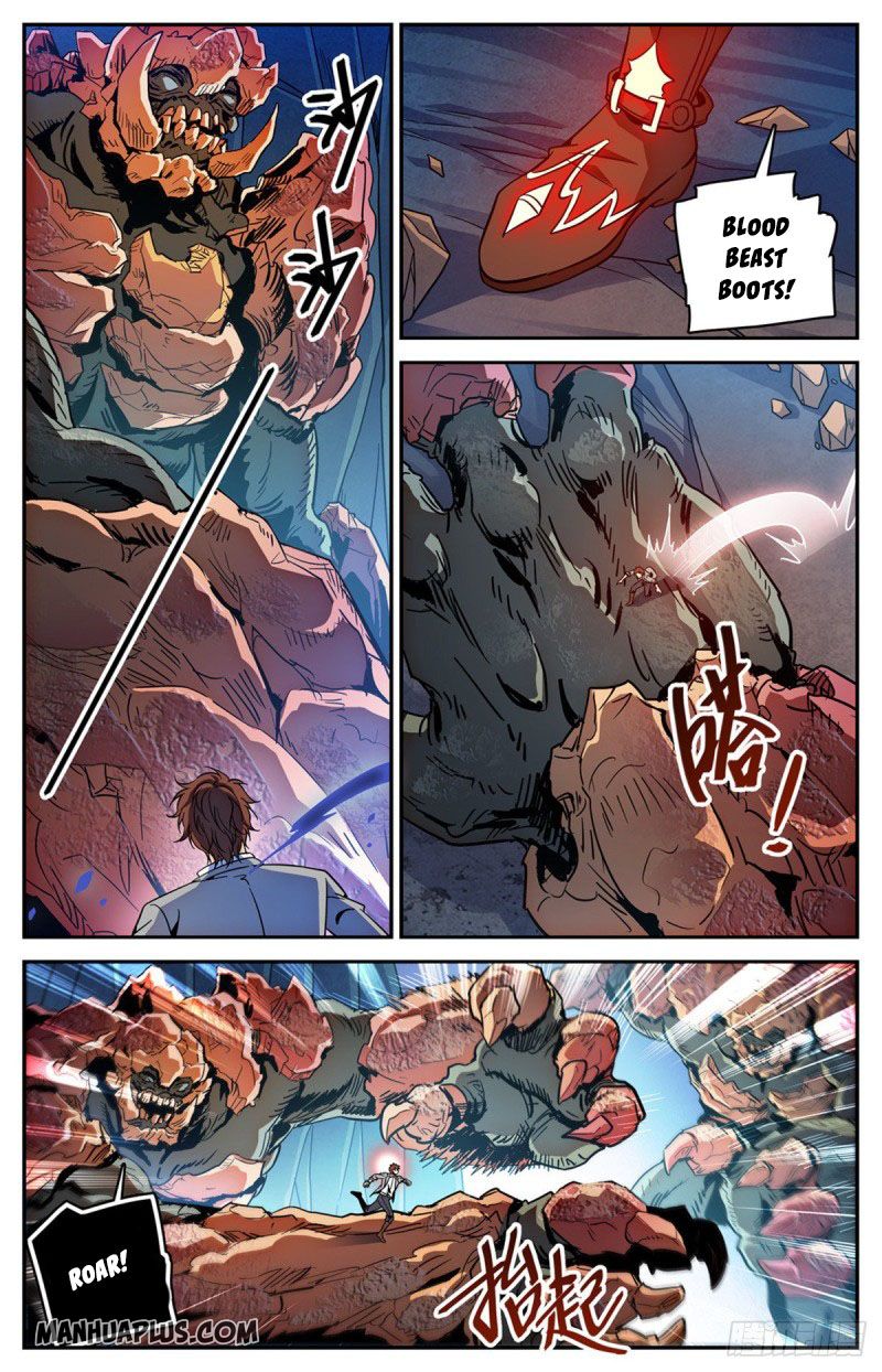 Page 5 of Chapter 591