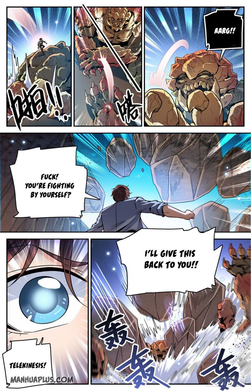 Page 6 of Chapter 591