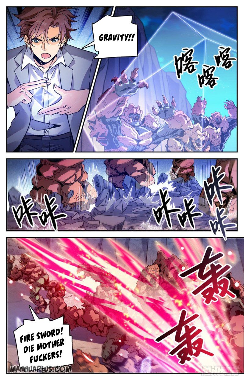 Page 7 of Chapter 591