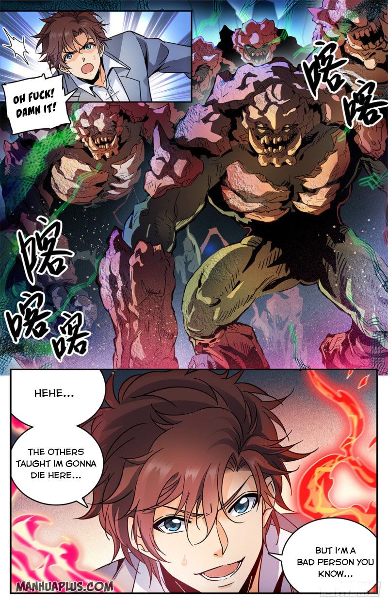 Page 12 of Chapter 591