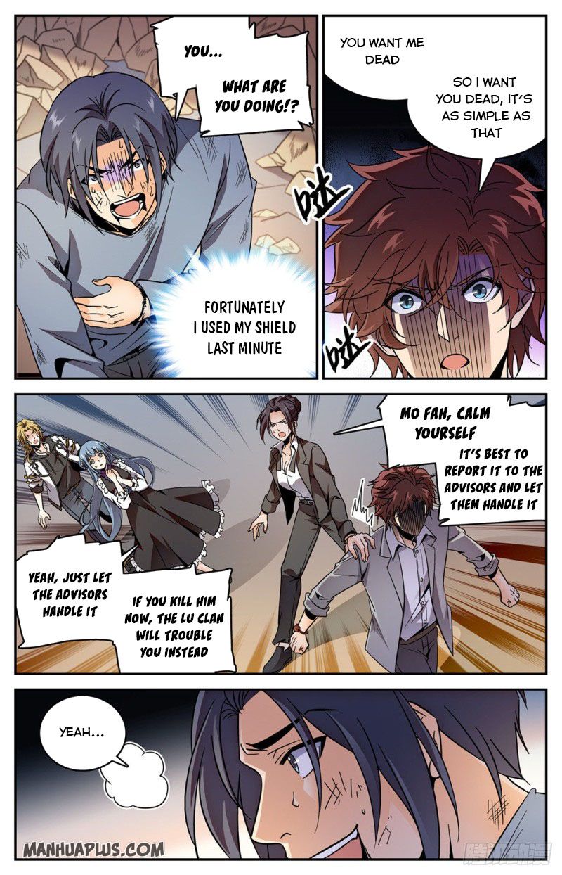 Page 1 of Chapter 593