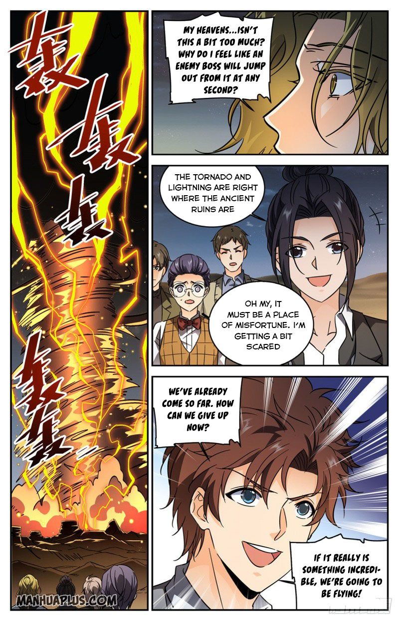 Page 1 of Chapter 594