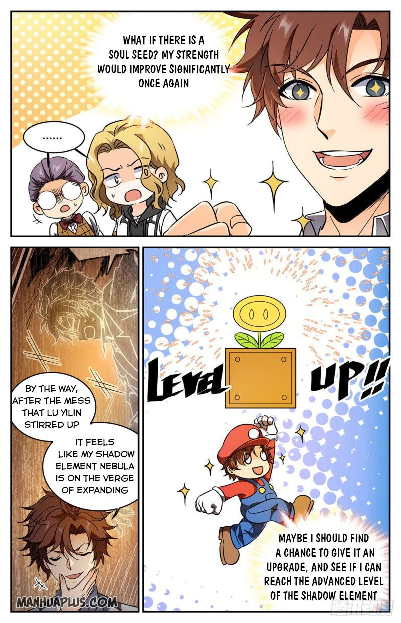 Page 2 of Chapter 594
