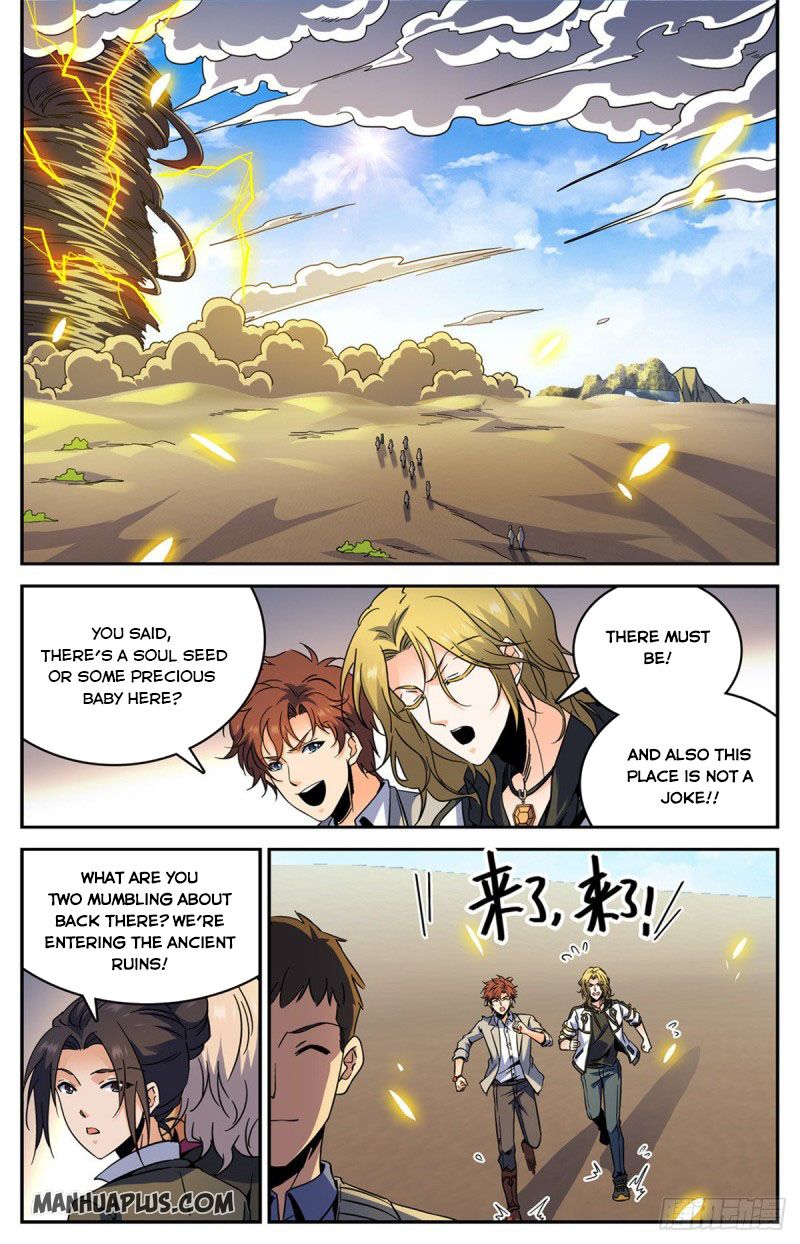 Page 1 of Chapter 595