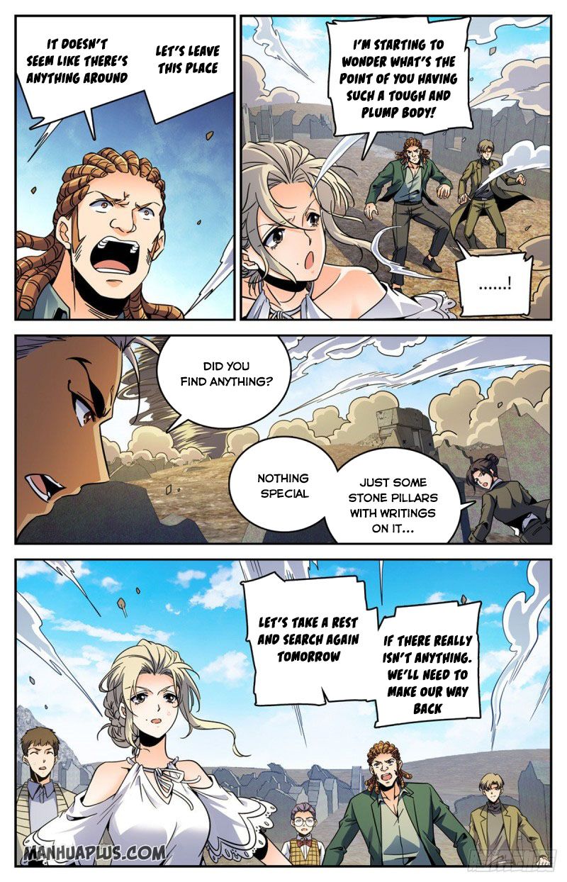 Page 3 of Chapter 595