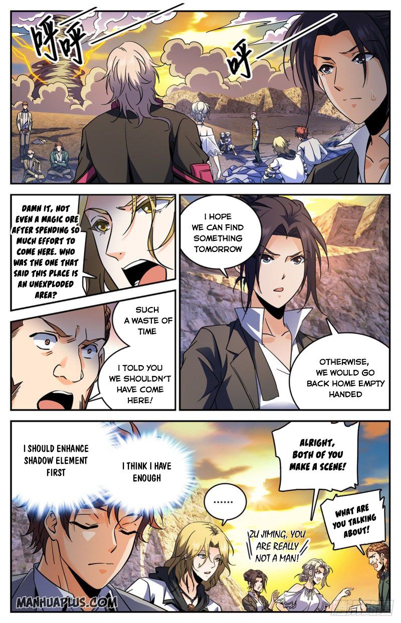 Page 4 of Chapter 595