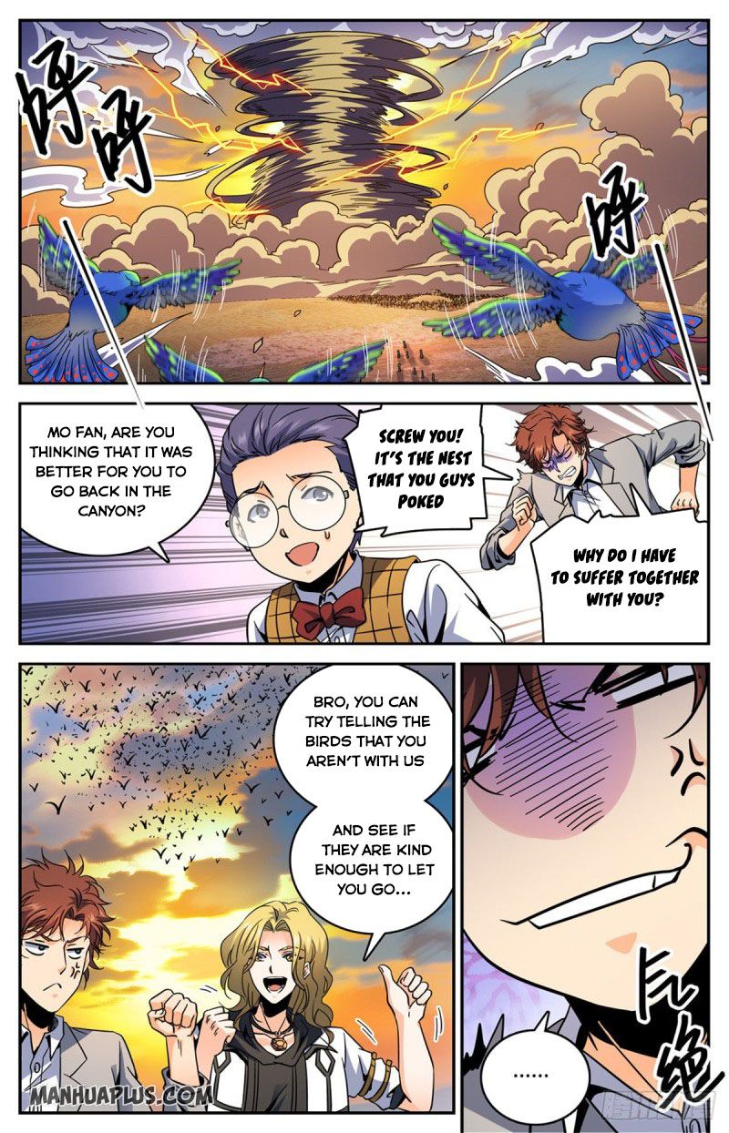 Page 12 of Chapter 595