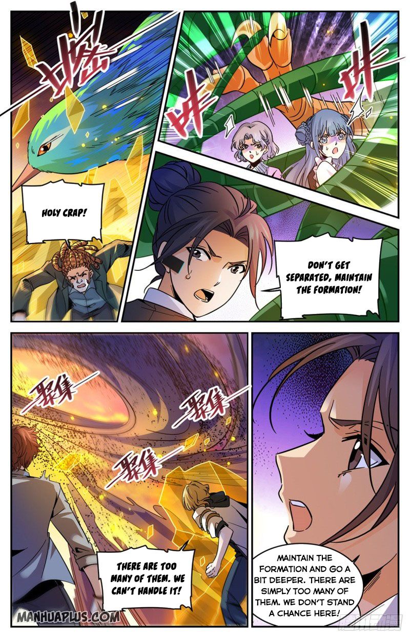Page 4 of Chapter 596