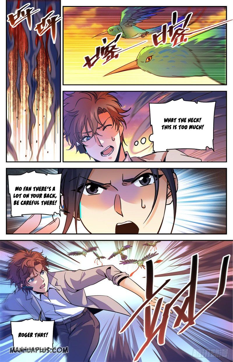Page 5 of Chapter 596