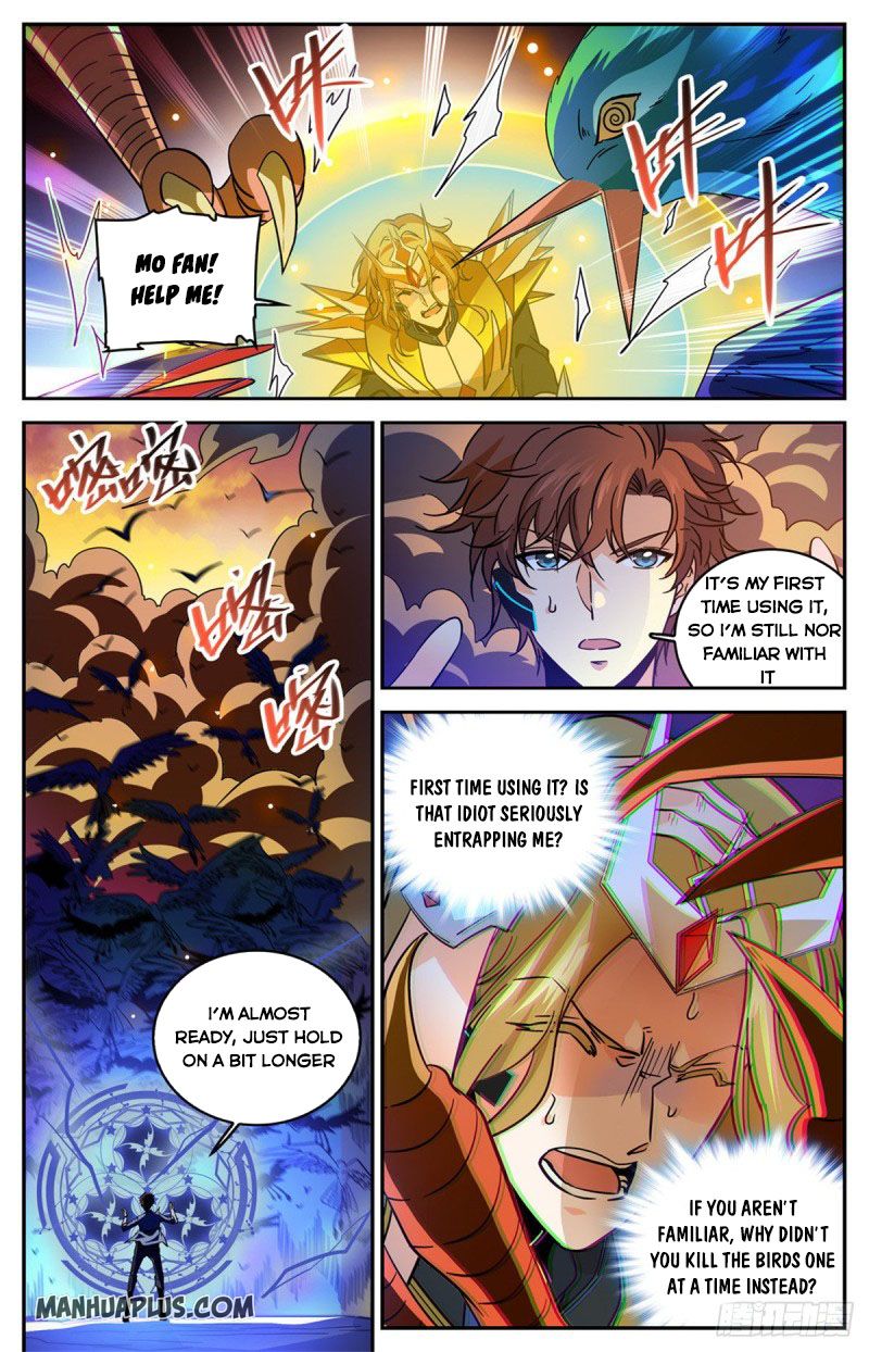 Page 12 of Chapter 596
