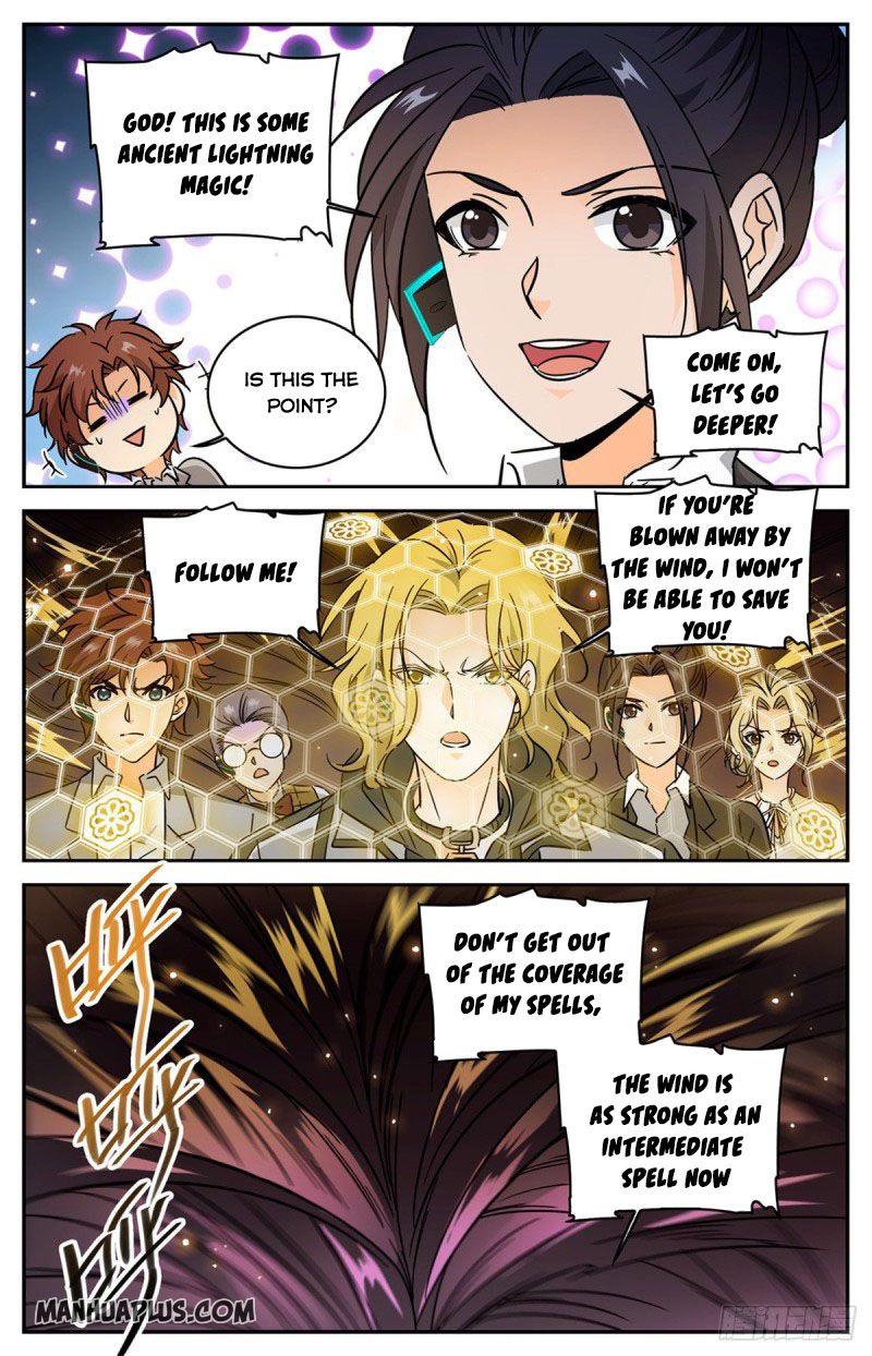 Page 1 of Chapter 598