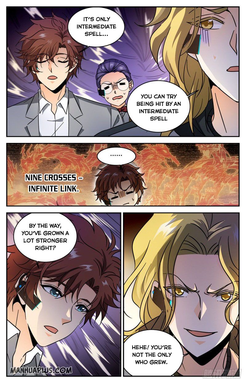 Page 2 of Chapter 598