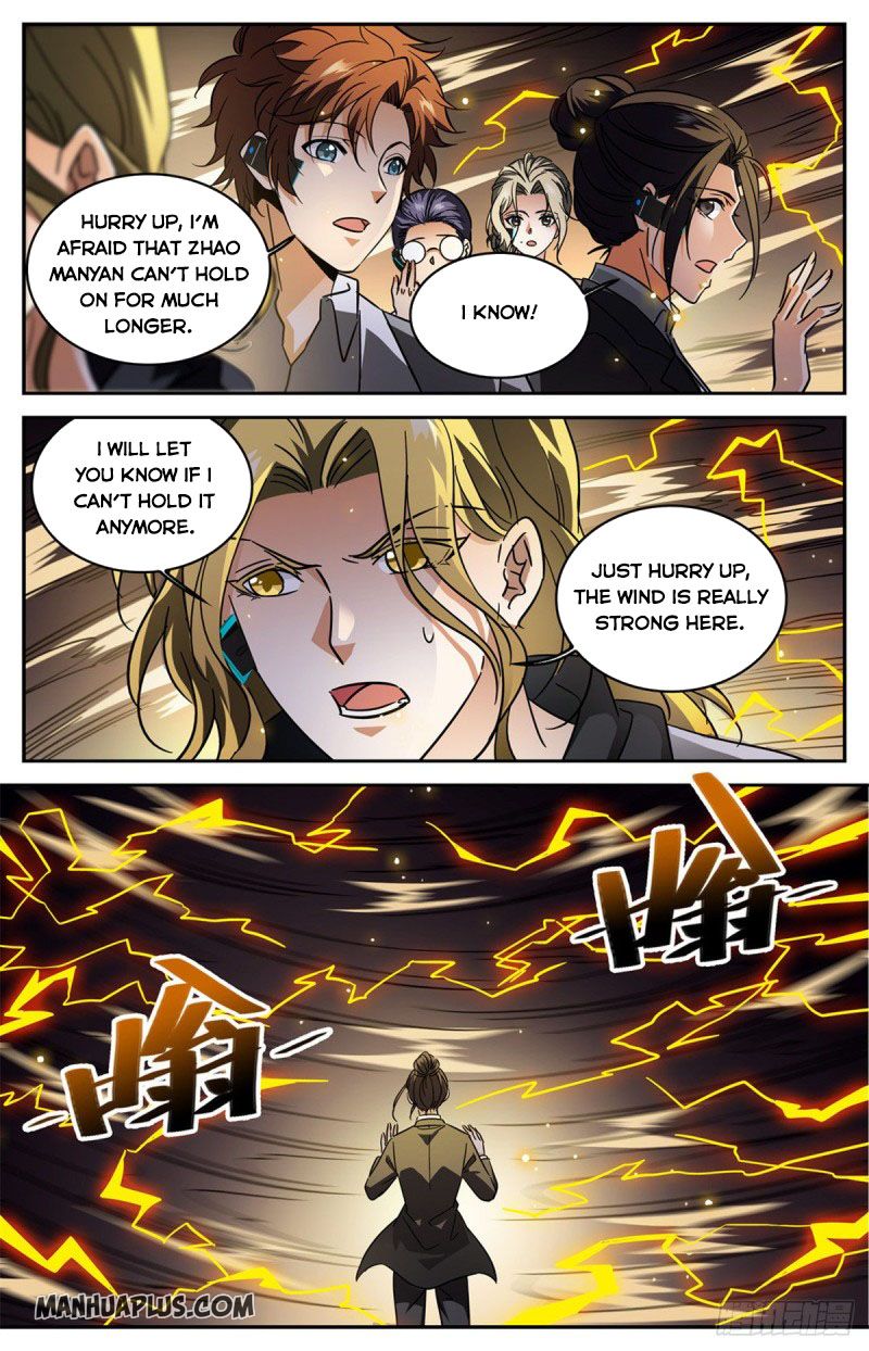 Page 4 of Chapter 598