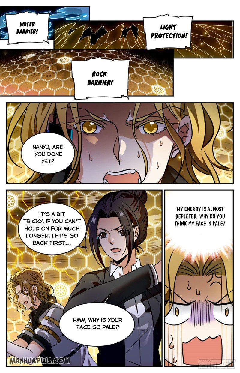 Page 5 of Chapter 598