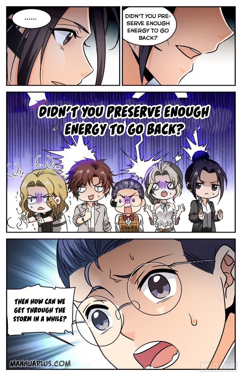 Page 6 of Chapter 598