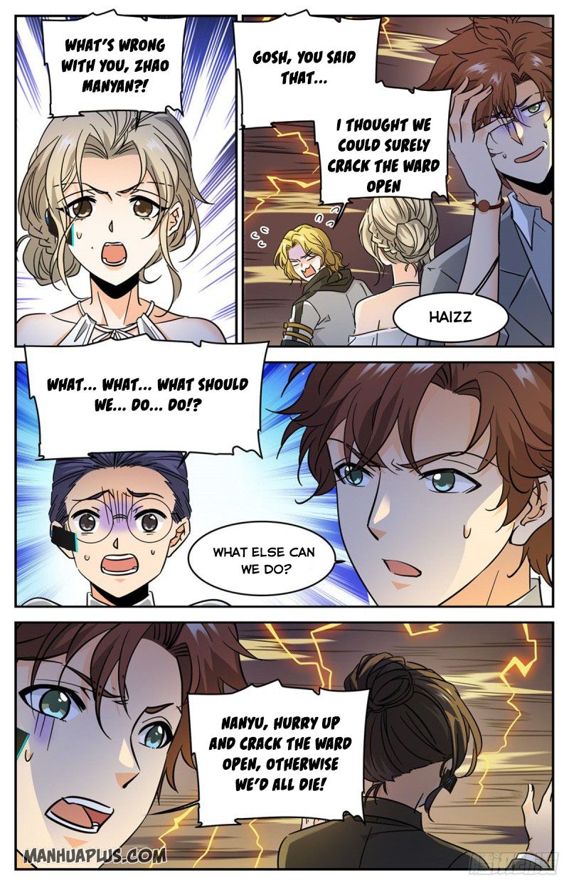 Page 7 of Chapter 598