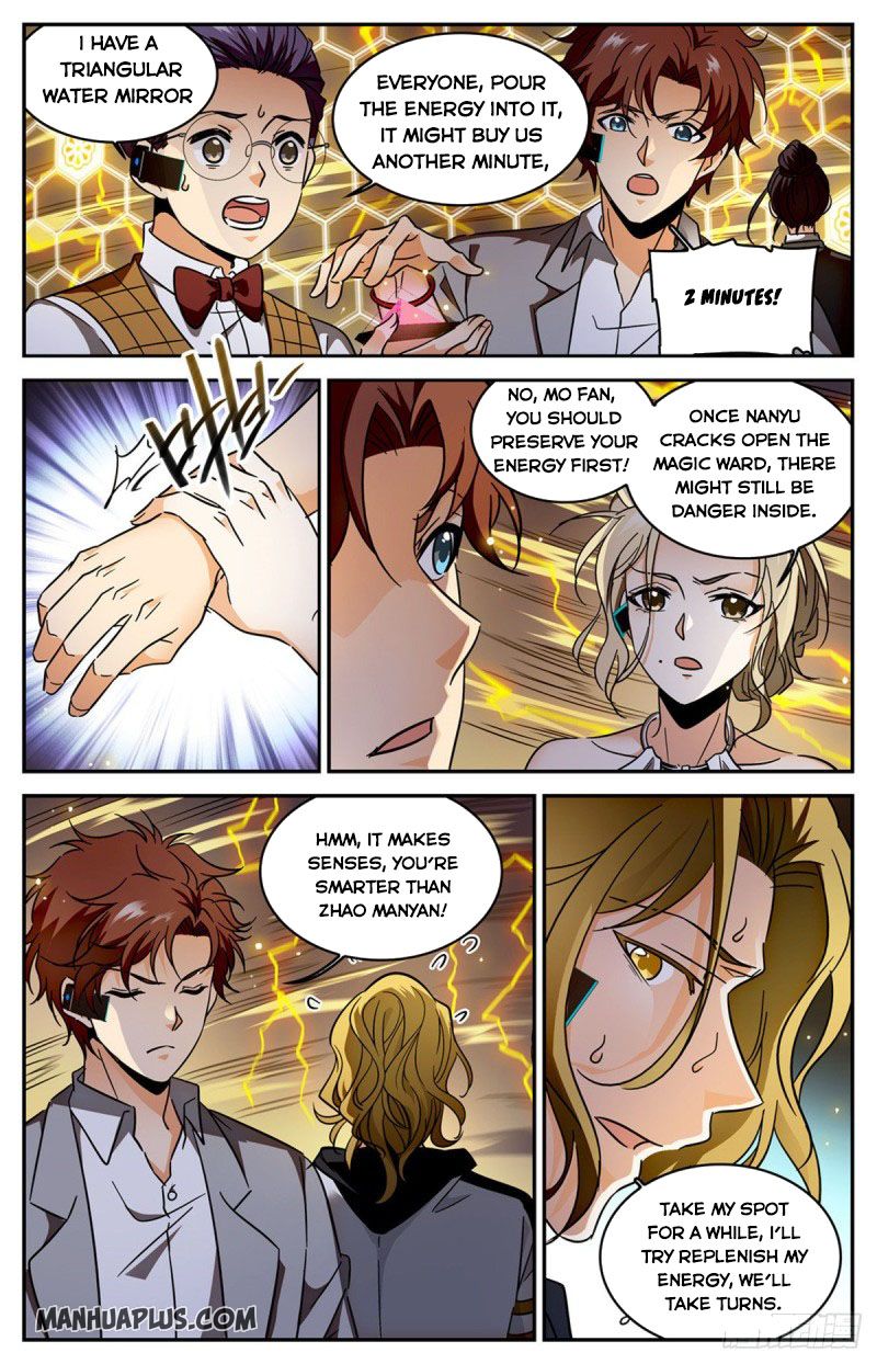 Page 9 of Chapter 598