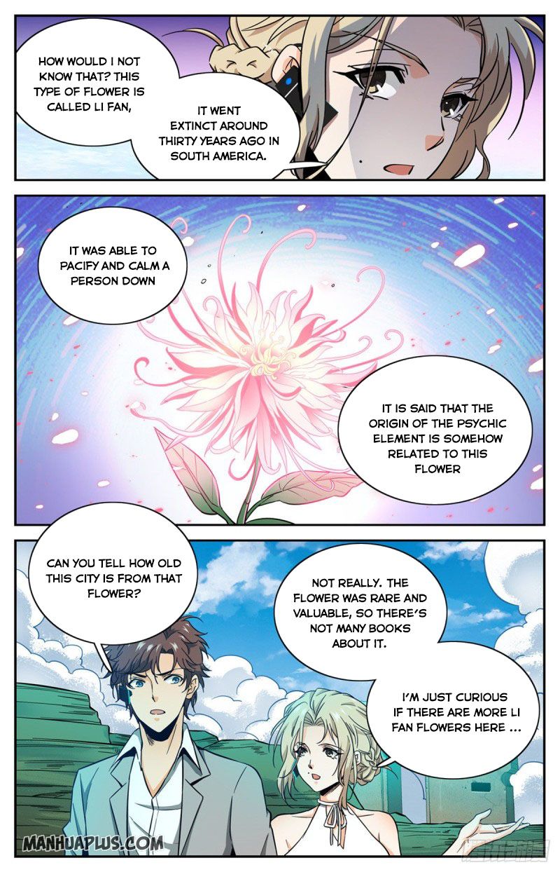 Page 5 of Chapter 599