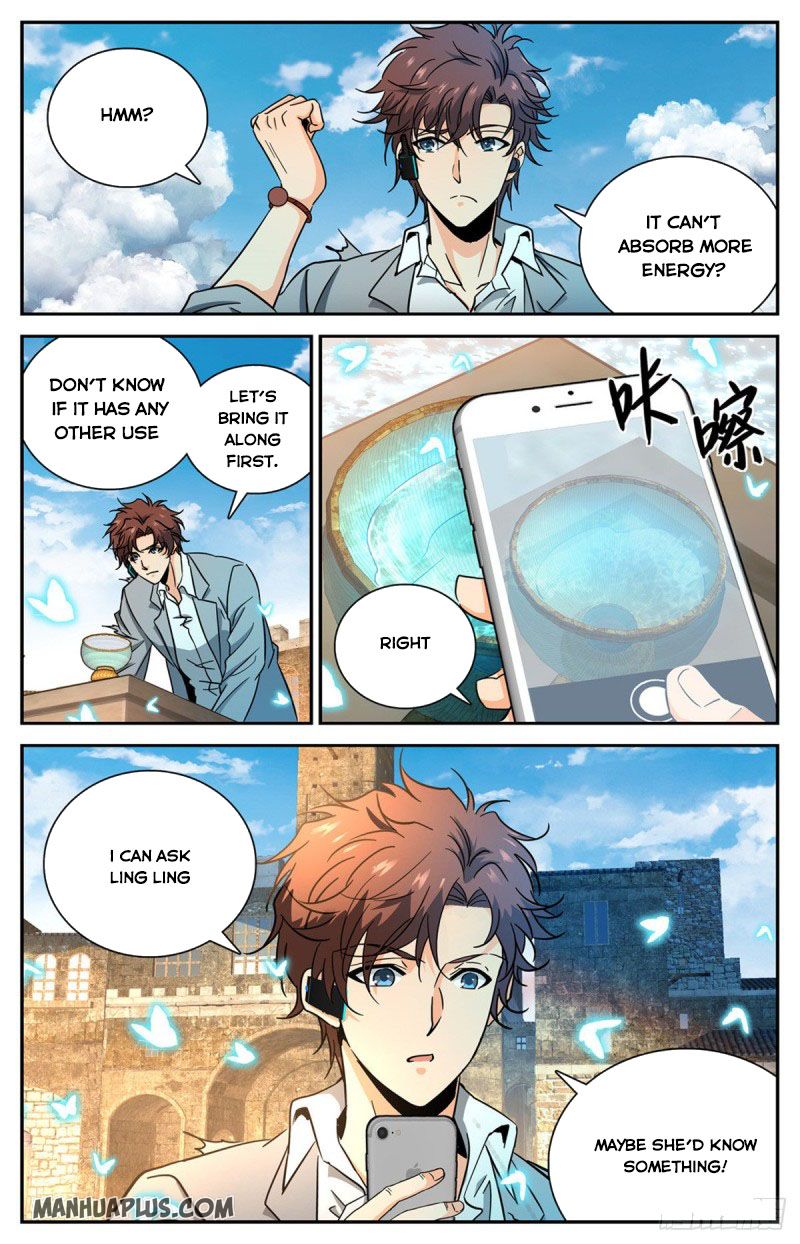 Page 1 of Chapter 600