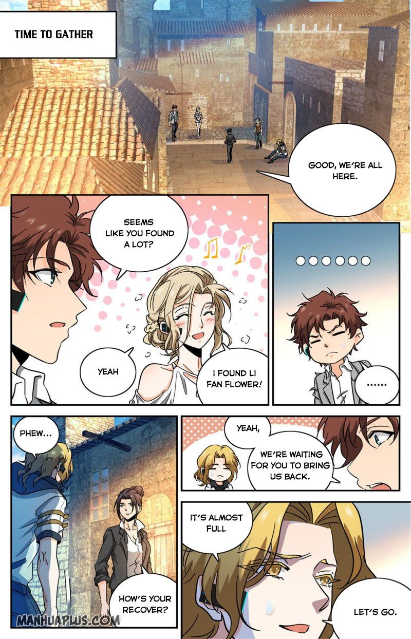 Page 2 of Chapter 600