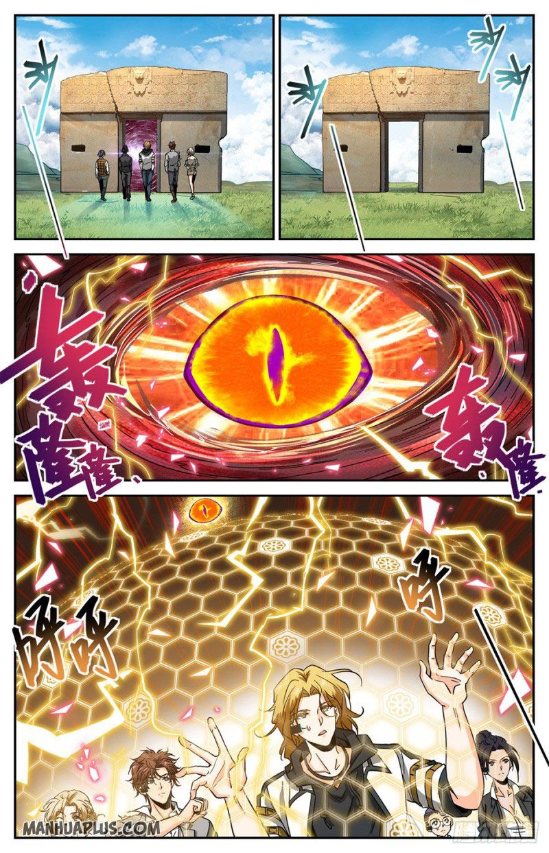 Page 3 of Chapter 600