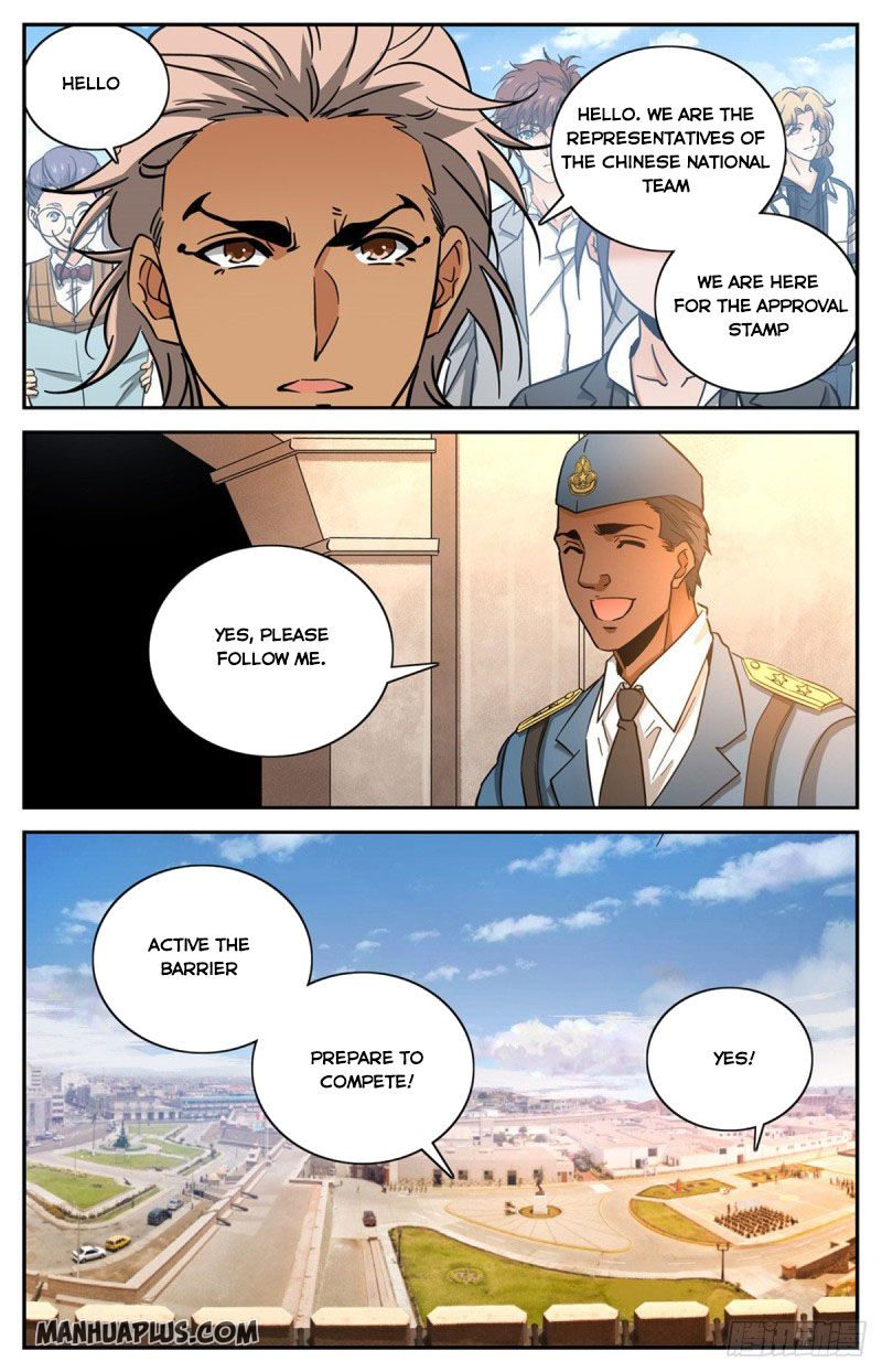 Page 10 of Chapter 600