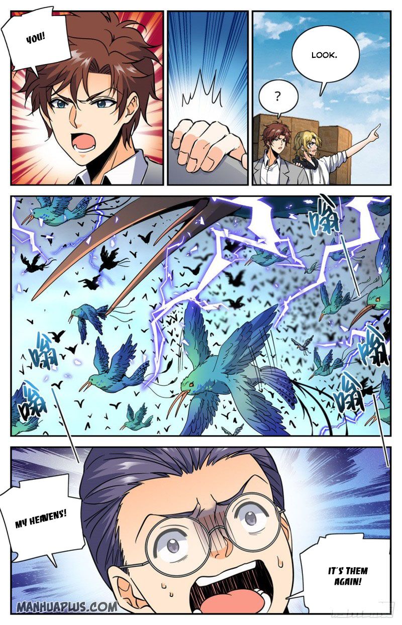 Page 3 of Chapter 601