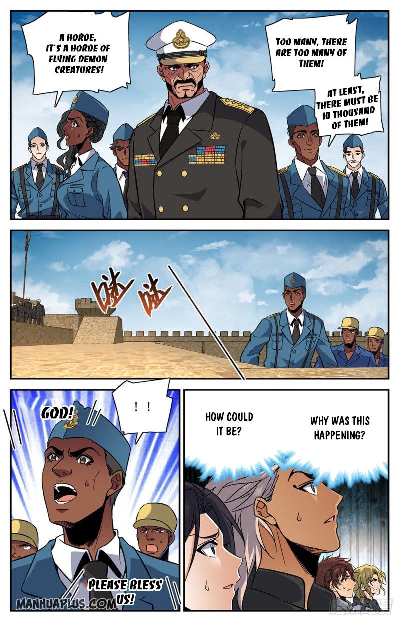 Page 4 of Chapter 601