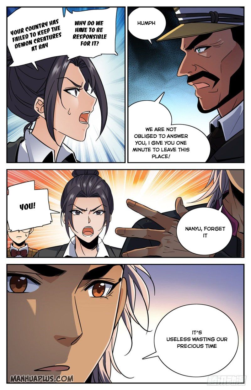 Page 7 of Chapter 601