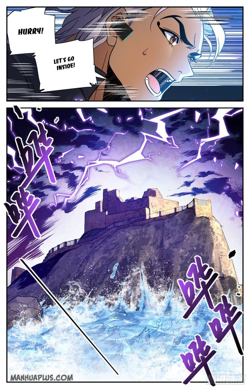 Page 12 of Chapter 601
