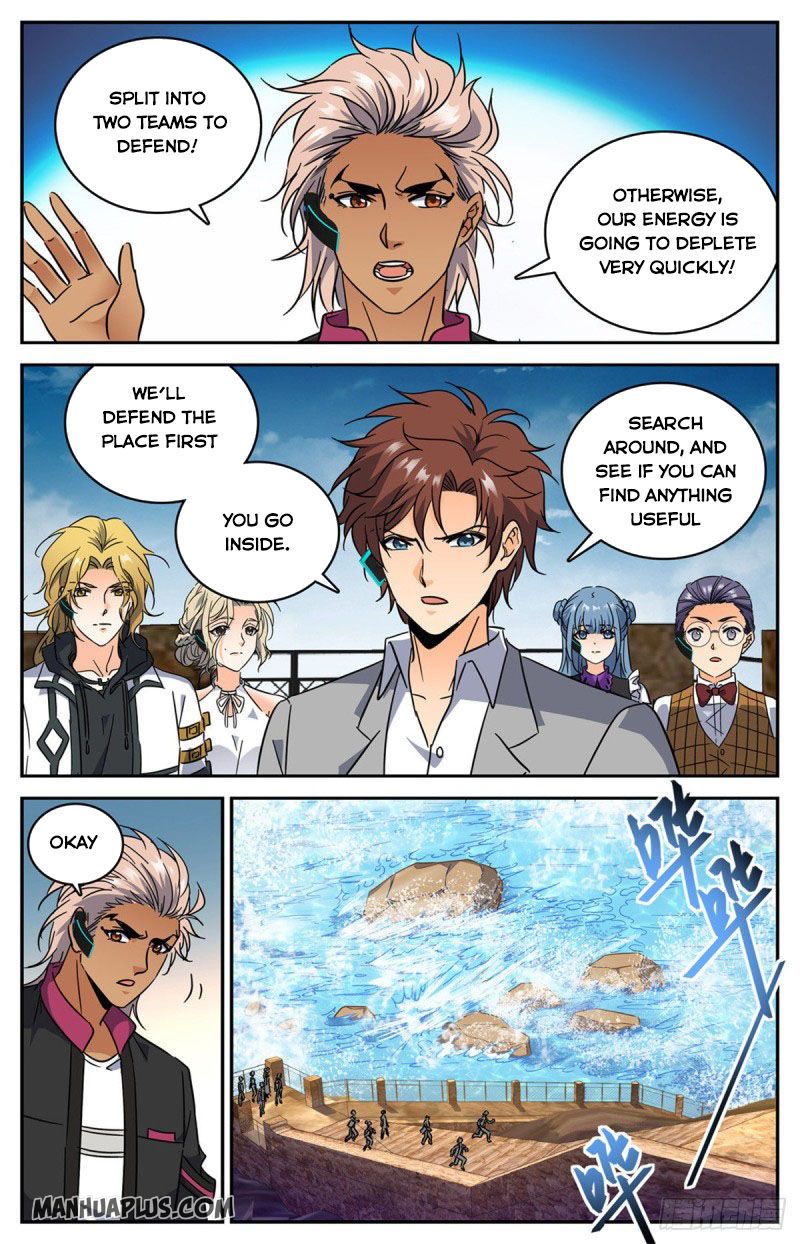 Page 2 of Chapter 602