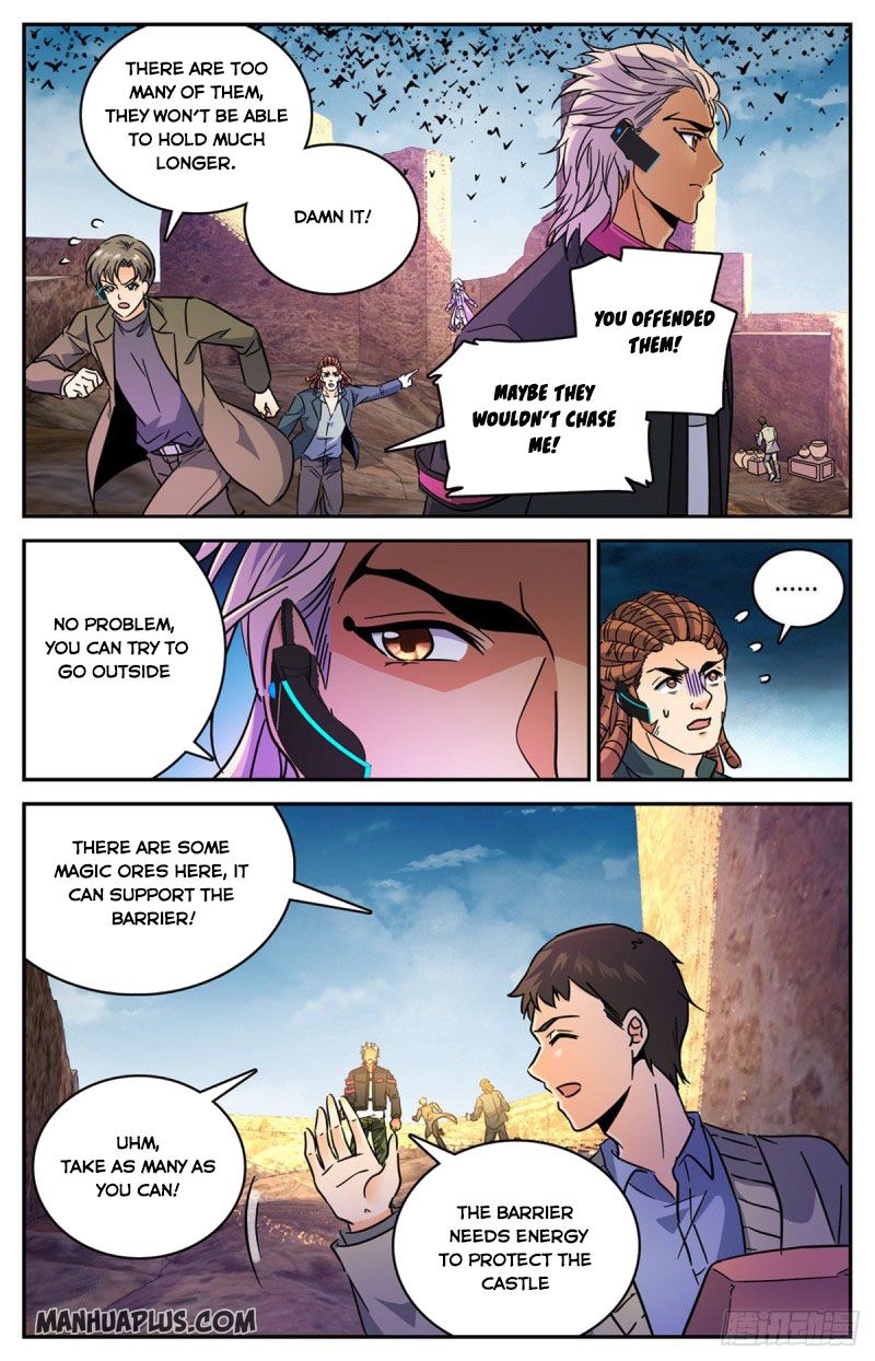 Page 3 of Chapter 602