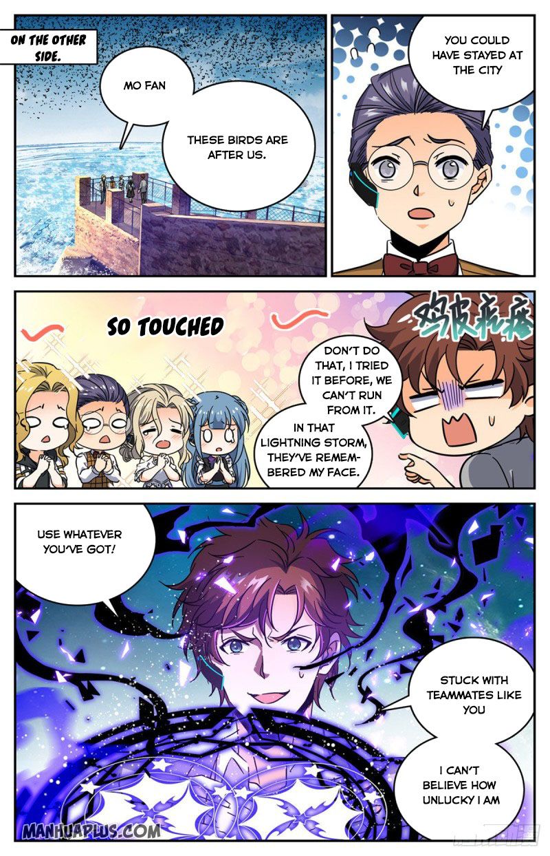 Page 4 of Chapter 602