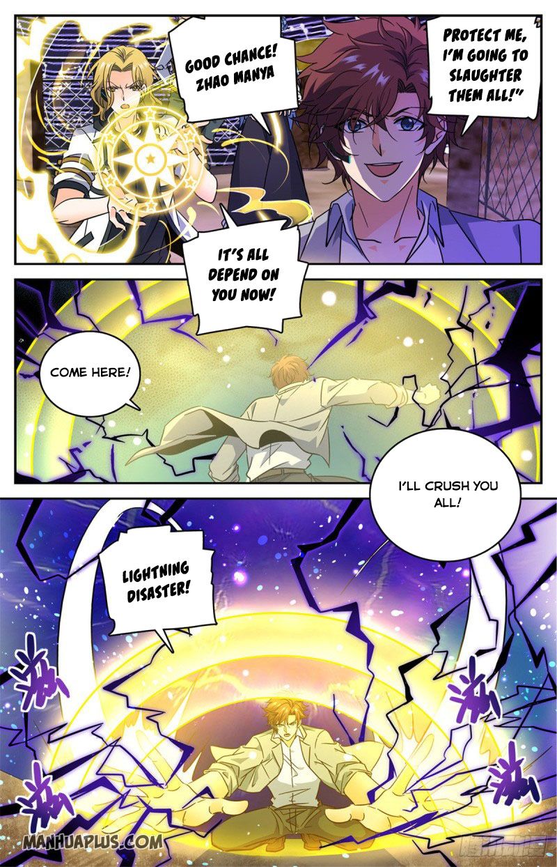 Page 8 of Chapter 602