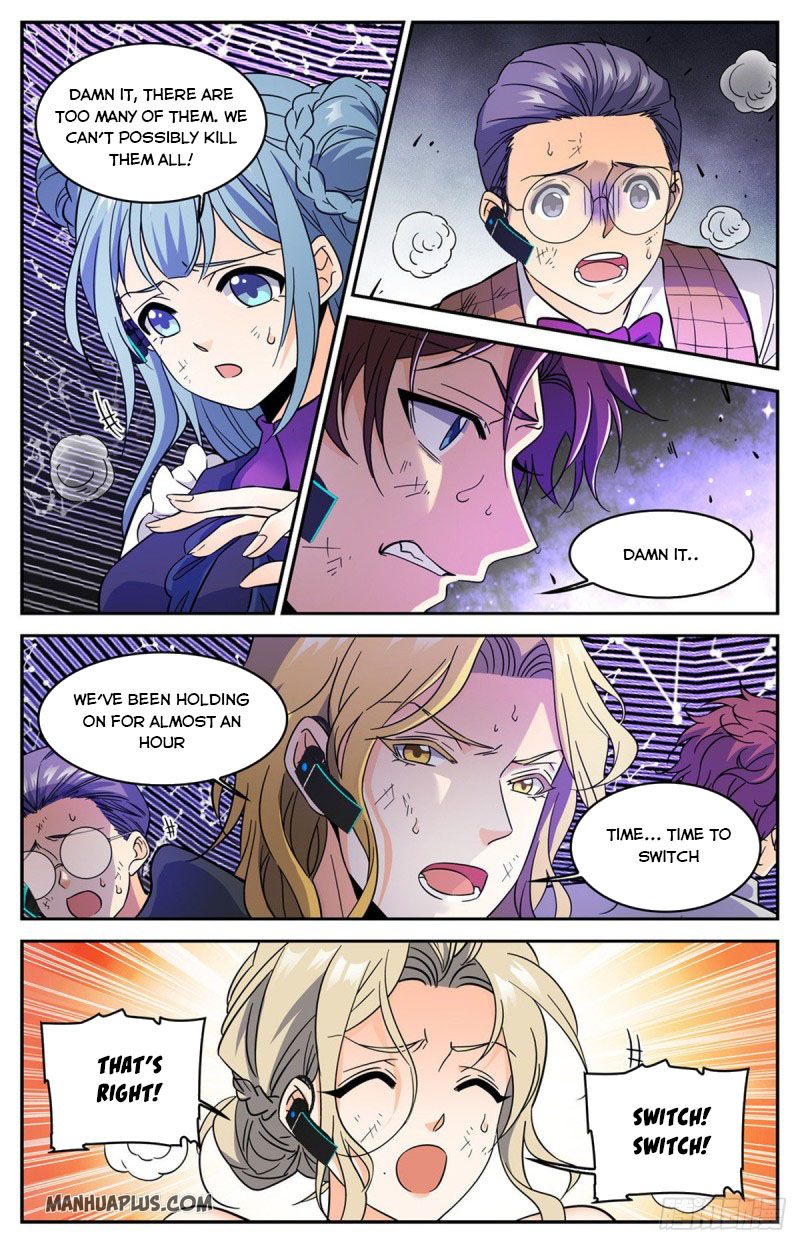 Page 3 of Chapter 603