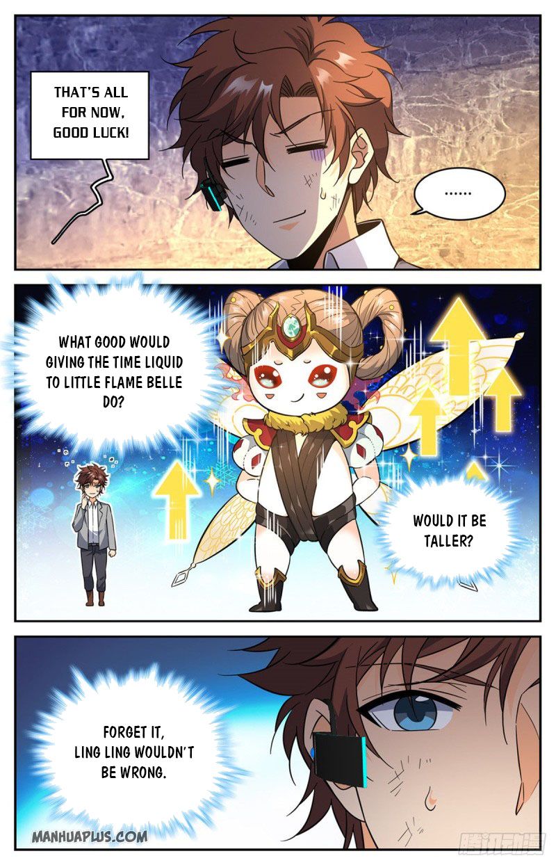 Page 12 of Chapter 603